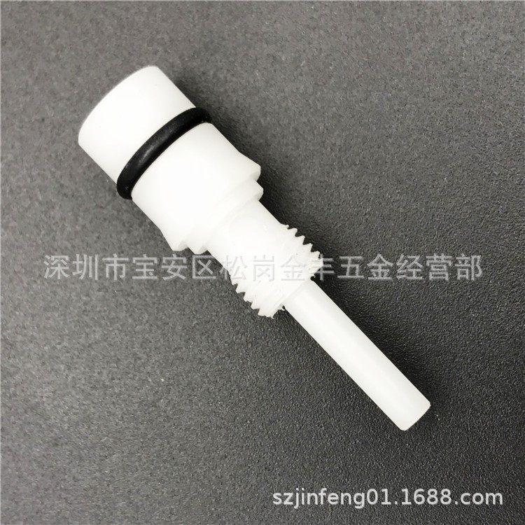 夏米尔慢走丝线切割眼模支架135009516 夏米尔眼模导柱C717