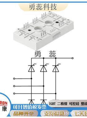 螺旋二极管    SKT16/12E   SKT16/14E    SKT16/16E