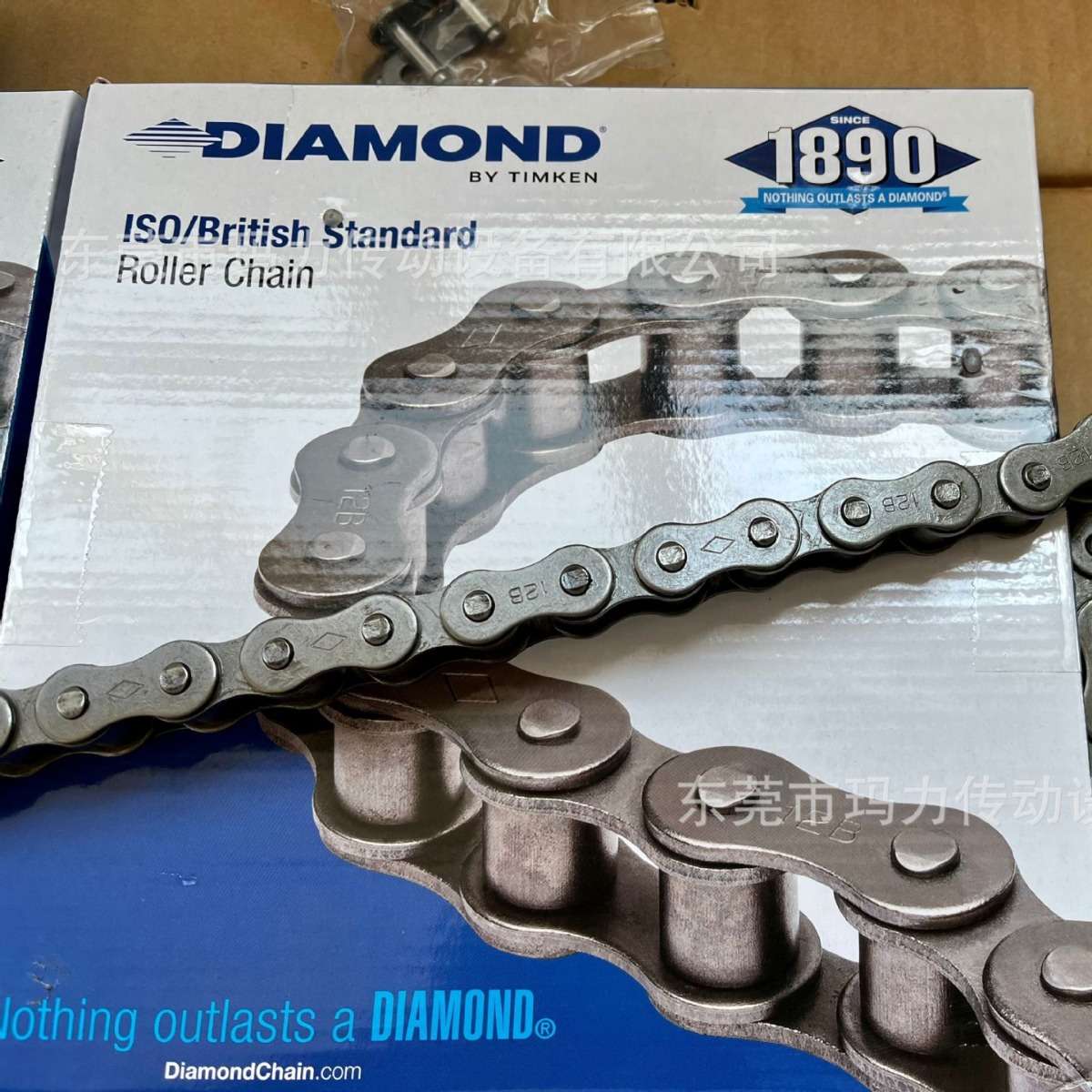 DIAMOND链条 岱盟德链条 钻石链条 打捆机链条 DMD 08B 10B 12B