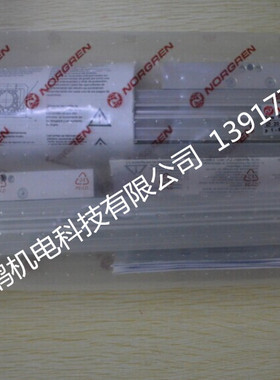 M/146025/910无杆气缸NORGREN诺冠气缸现货