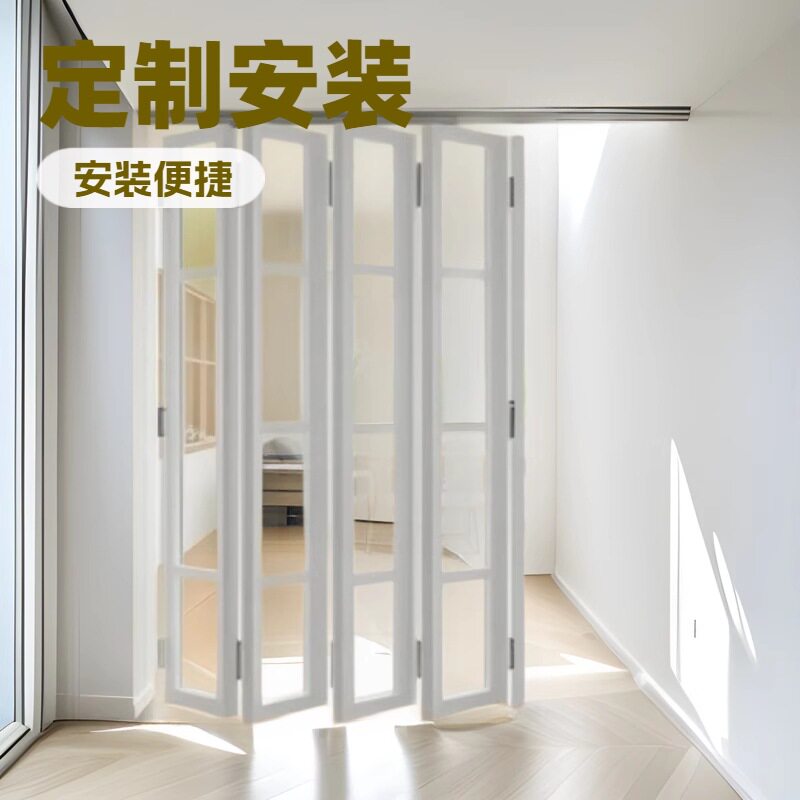 PVC折叠门推拉门室内阳台隔断商铺洗车房门可折叠折叠式防火安全