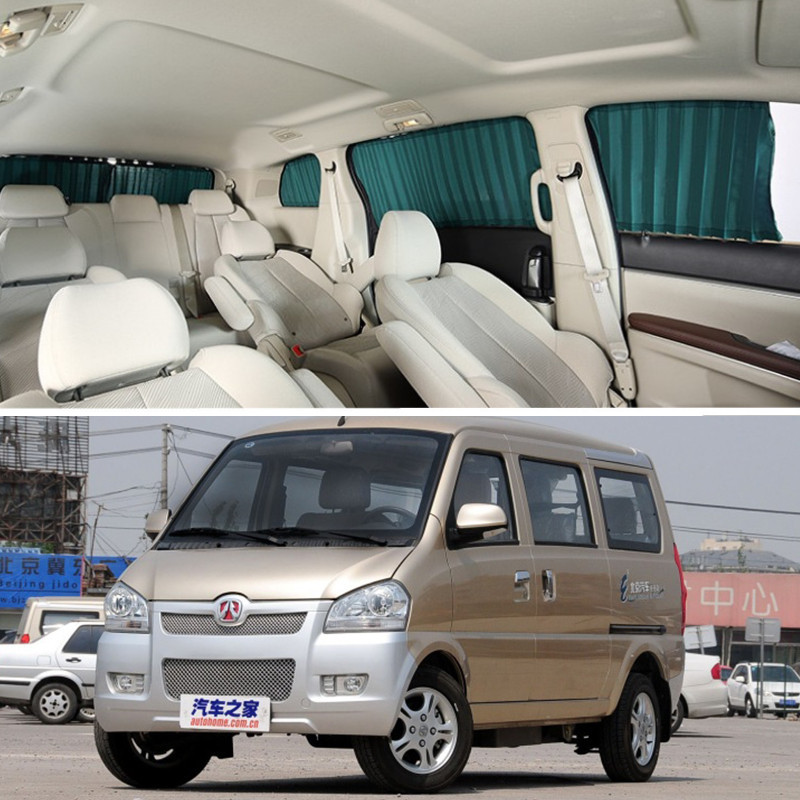 北汽威旺306专用遮阳侧窗帘