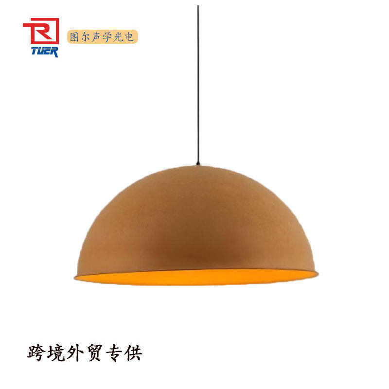 北欧设计师款毛毡吊灯丹麦新款创意咖啡厅火锅店餐厅圆形南瓜吊灯