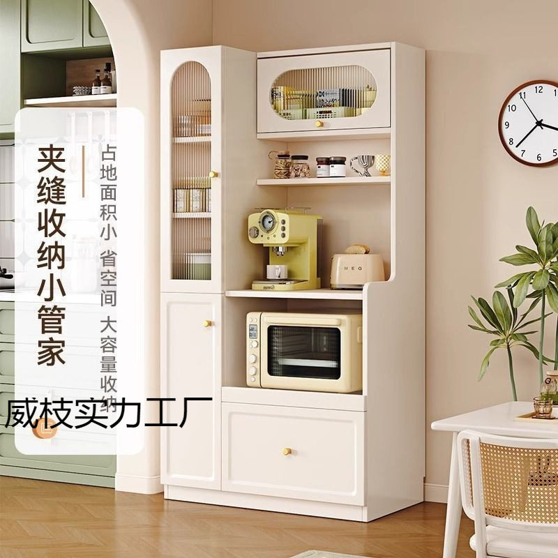 实木餐边柜厨房高柜储物柜小户型客厅收纳柜简约沙发边柜咖啡机柜