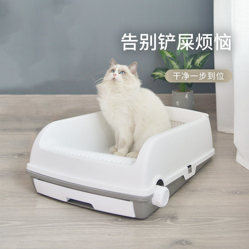 宠物猫咪半自动猫砂盆清洁除臭猫厕所大号拾便器抽屉式猫砂盆用品