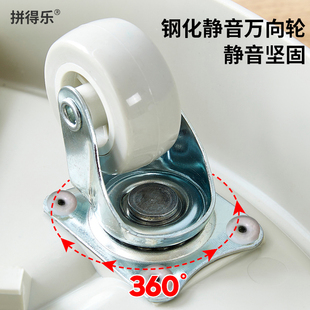 拼得乐移动花盆托盘带轮滑轮底座万向轮塑料接水盘垫底滚轮隐形轮
