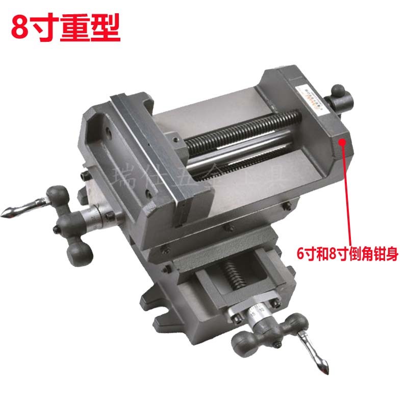 雅赛崎十字平口钳精密重型台虎钳台钻铣床用十字台钳3寸4寸平口钳