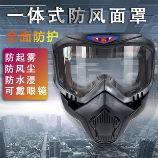 焊工防强光辐射防烤脸面具二保焊氩弧焊帽 电焊防护面罩头戴式