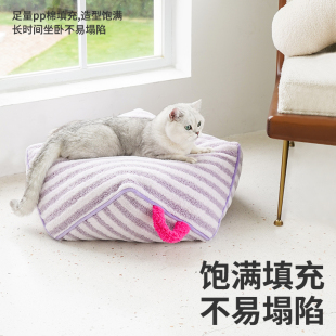 通用可拆洗可爱幼猫窝 月饼喵│猫咪礼物条纹沙发猫窝猫床春日四季