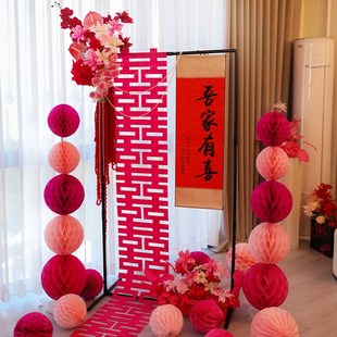 结婚礼喜字套装 卷轴挂画摆件婚房布置用品 订婚宴装 饰拍照道具中式