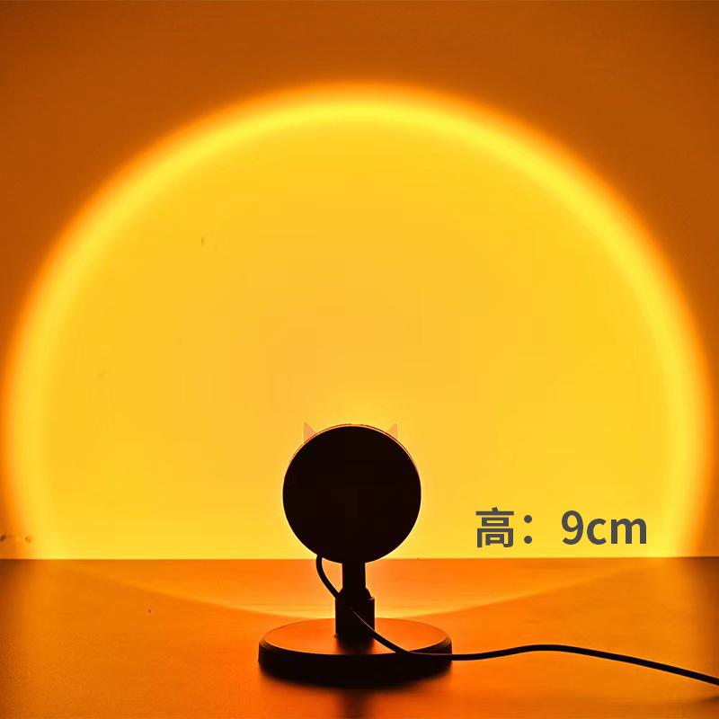 日落灯氛围灯小夜灯夕阳灯拍照摄影补光灯网红卧室落日灯投影打光