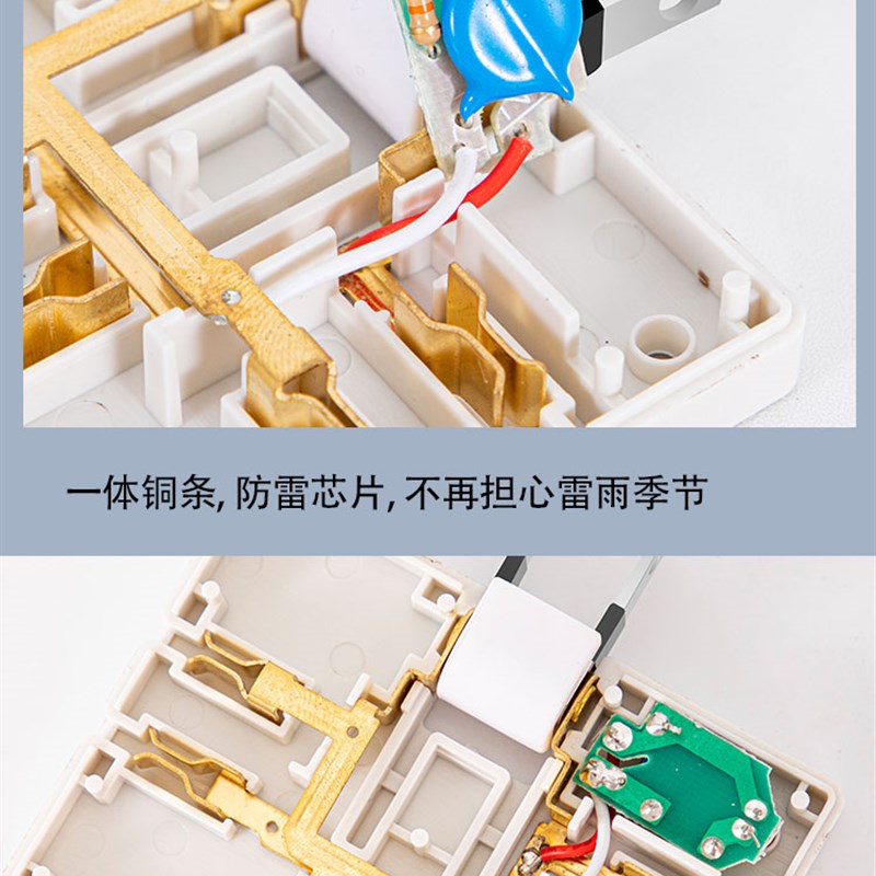 家用插座无线多孔两项转换器一转三旋转插头两孔多插位大功率防雷