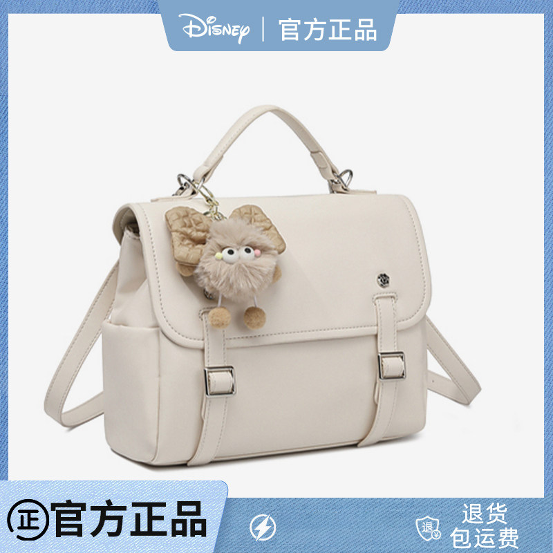 【520礼物】Disney迪士尼2026新款米奇双肩背包大容量学院风书包