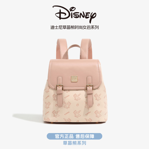 【七夕礼物】Disney迪士尼包包女2026夏季双肩背包通勤大容量书包