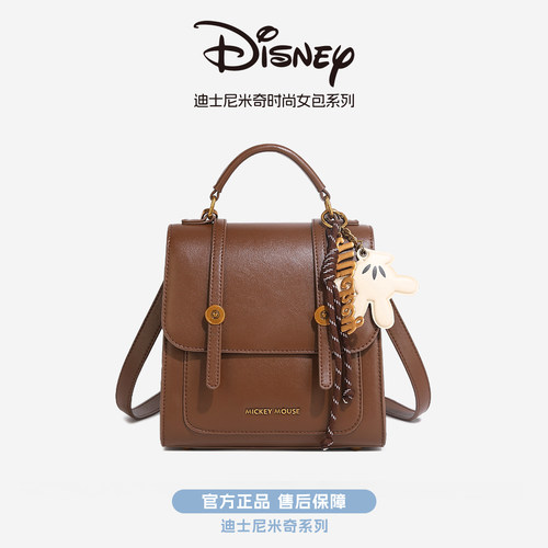 迪士尼米奇双肩包通勤复古学院风