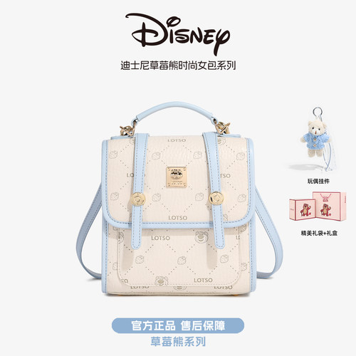 迪士尼双肩包女2025新款学院风