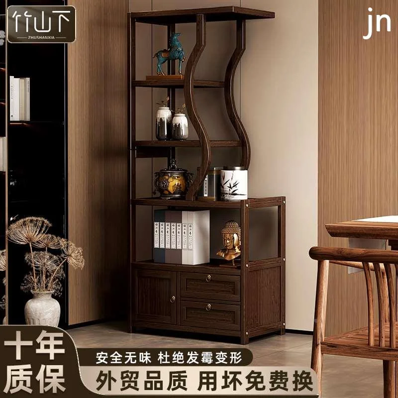 博古架实木茶叶展示柜新中式现代简约多宝阁摆件茶室茶具置物新品