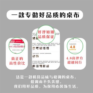 桌垫防油防水防烫免洗PVC茶几桌布家用长方形软塑料玻璃餐桌垫