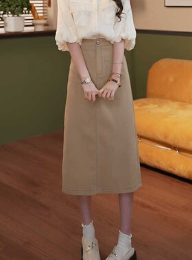 荔枝Lizhi复古港风卡其色半身裙女夏季高腰显瘦中长款开叉A字裙子