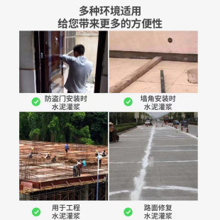 电动水泥枪防盗门窗灌浆机补缝填缝器砂浆堵缝工具混泥土塞缝神器