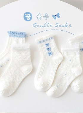 2024夏季薄款女童袜子网眼透气蝴蝶结白色甜美中大童公主风儿童袜