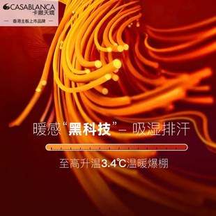 卡撒天娇毛毯加厚冬季办公室午睡可水洗沙发盖毯空调毯床上用品