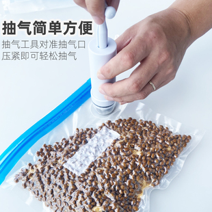 猫粮狗粮真空分装袋分装盒密封袋防潮储存袋宠物犬粮封口袋储粮桶