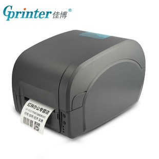 不干胶吊牌 佳博GP 热转二维码 打印机 铜板亚银纸标签机 9025T条码