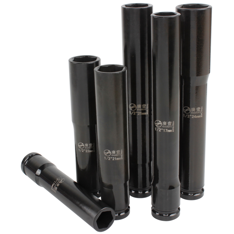 广一1/2寸加长小风炮套筒重型加厚气动电动扳手大飞17 21 22 24MM