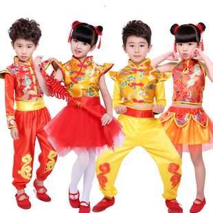 六一儿童喜庆秧歌演出服幼儿园武术服中国风打鼓服开门红舞蹈纱裙