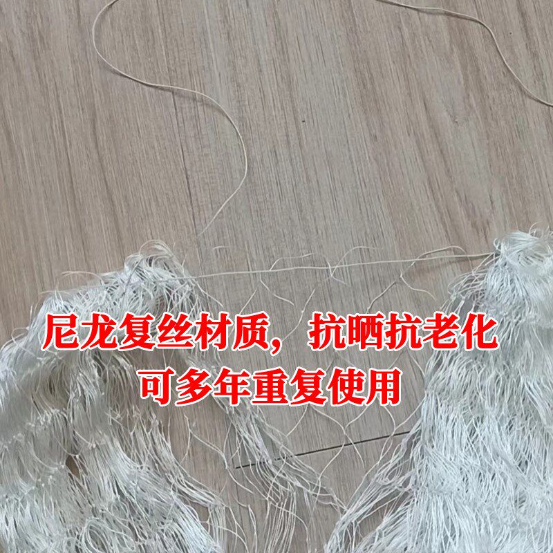 天窗防鸟网葡萄天沟鸟网大棚四周围边围网穿引线安装简单尼龙网