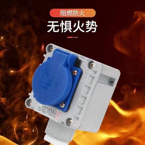 防爆插座220V/16A/10A明装单联双联三联铸铝三孔空调专用墙壁插座