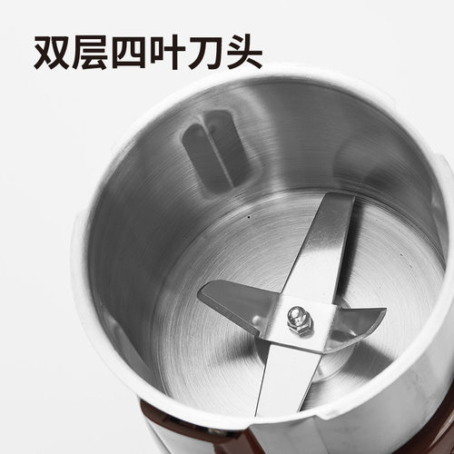 家用大容量磨粉机800g  三七天粉碎机调料中药材110V220V打粉研磨