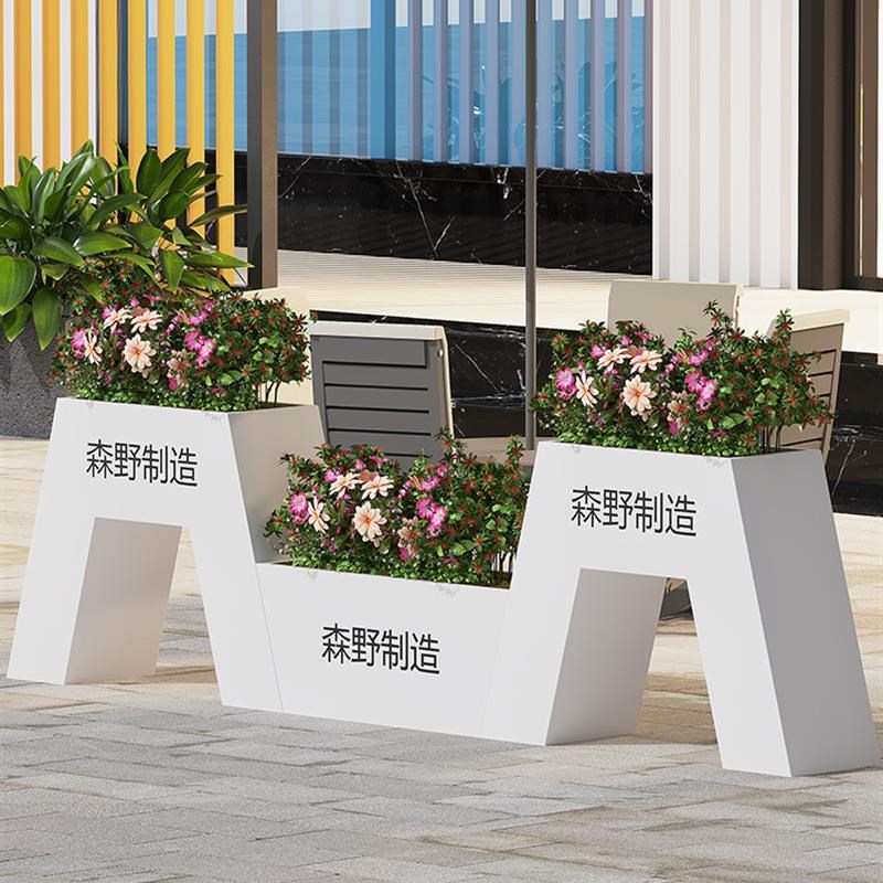 户外铁艺花箱长方形组合隔断花槽商业街绿植围栏外摆市政马路花架