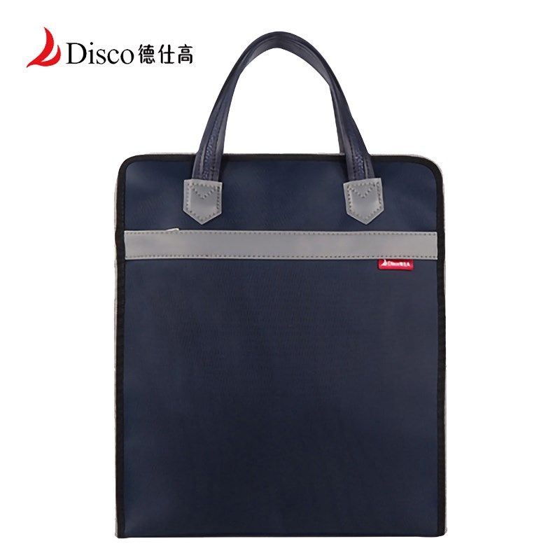 德仕高立体加宽会议袋竖款男士办公手提袋定制印字事务包竖式6117