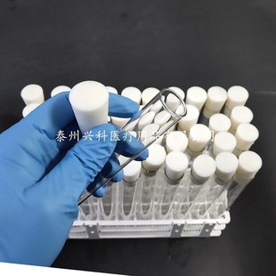 50支玻璃试管带硅胶塞带试管架带试管刷带塑料滴管耐高温耐酸 新品