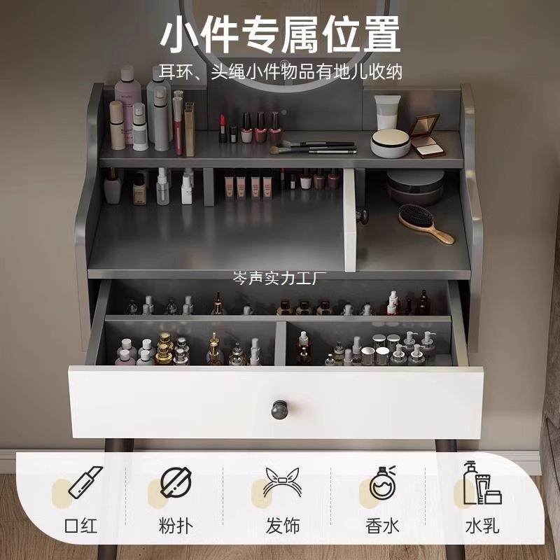 一化妆桌梳妆台卧室现代简约小户型化妆台柜梳妆桌室书桌szt00920,住宅家具,梳妆台/桌,淘宝优惠券,粉丝福利购,淘宝优惠卷