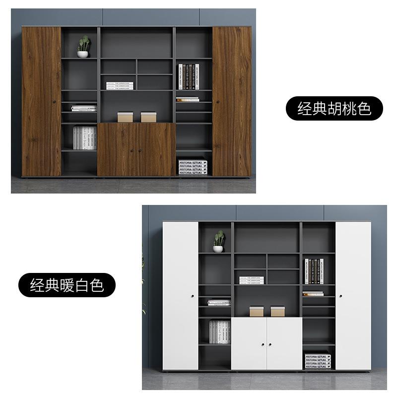 木质文件柜资料柜老板桌书柜板式档案储物收纳柜办公室背景文件柜