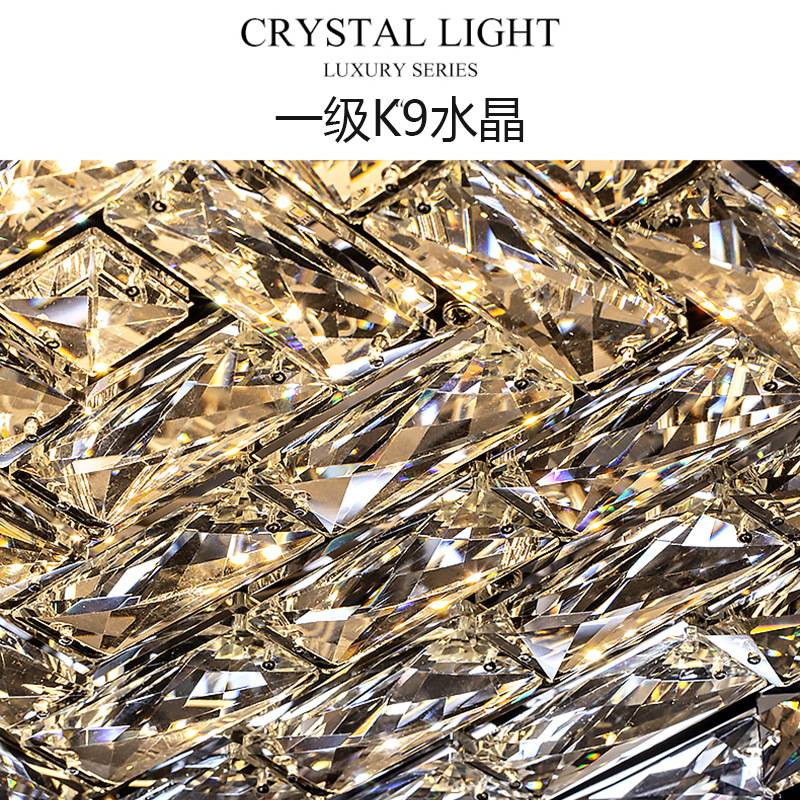 后现代轻奢水晶客厅吸顶灯设计师灯具新款现代简约大气主卧室灯饰