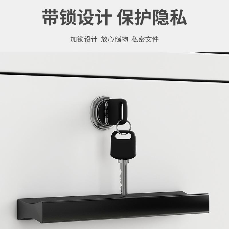 文件柜带锁小柜子办公室木质移动收纳柜抽屉柜电脑桌下储物柜矮柜