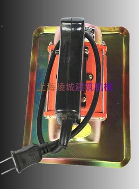 牧歌牌ZB-磨5型振动器平板光机机手提式光220MVL抹V/380V
