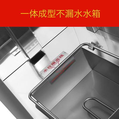 放蒸笼 发酵箱商用 包子馒头面包面粉家用蒸笼发酵机恒温 醒发箱