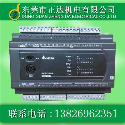 VPD40E200T程PFNTSLC东莞编控制器