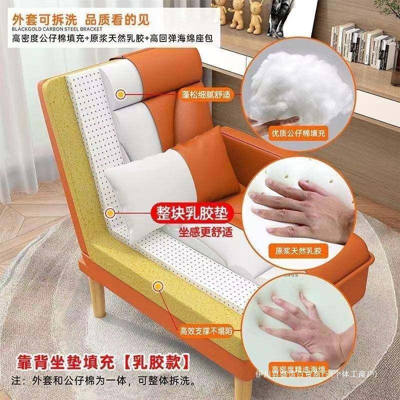 人室沙发可躺可闲坐家用客厅卧阳台办公室午71991睡休两懒用沙发,住宅家具,懒人沙发,淘宝优惠券,粉丝福利购,淘宝优惠卷