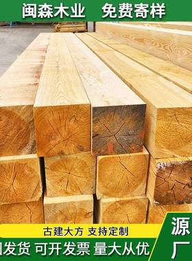 廊古建长腐凉亭圆柱方樟子松防LKC木源头厂大家