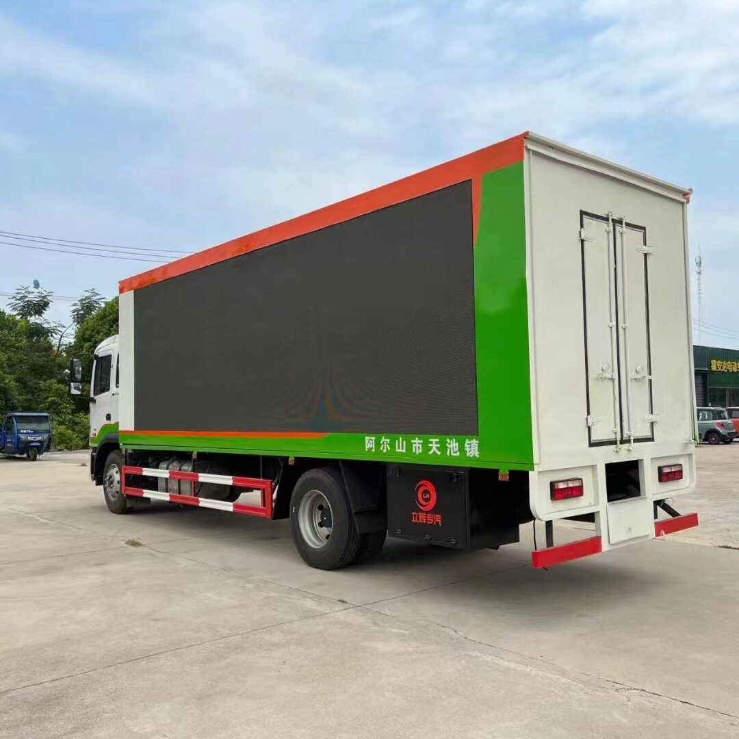 黄牌LED大屏广告舞台车 可移动传媒车出口贸易车载屏幕商用广告车