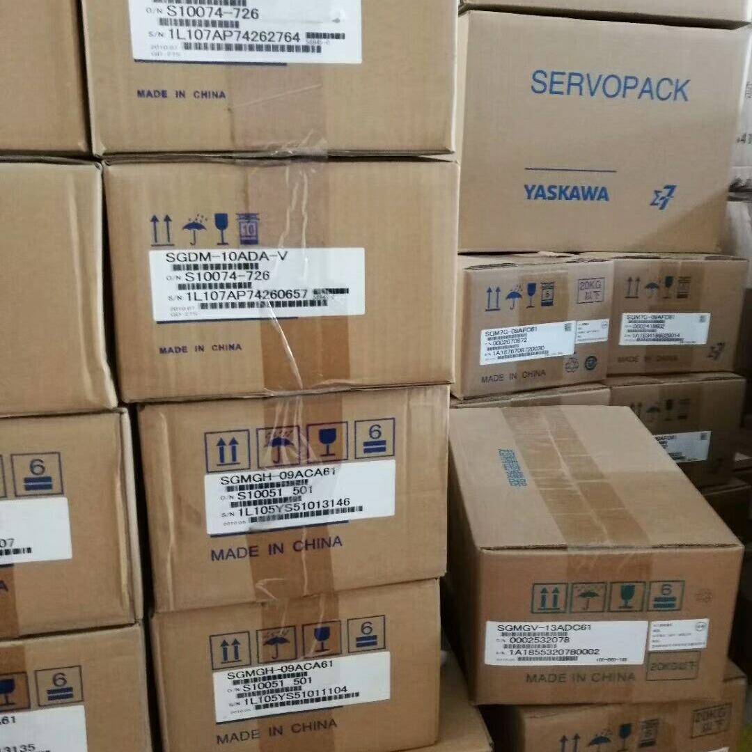 SGM7J-02AFAA6CSGM7JATQA-02F6C安川驱动器承维接修业务