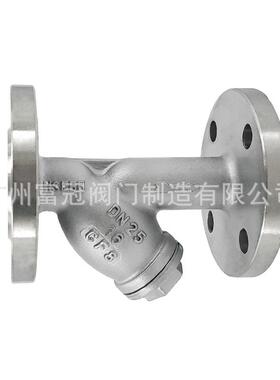 GL41J-16排P不KIB锈衬钢胶滤Y型过滤器防腐污过器耐酸碱法兰过滤