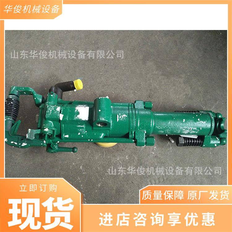 YT2气动凿7岩气腿式凿岩机隧机道一打孔钻PAX机YT24气腿凿体岩机