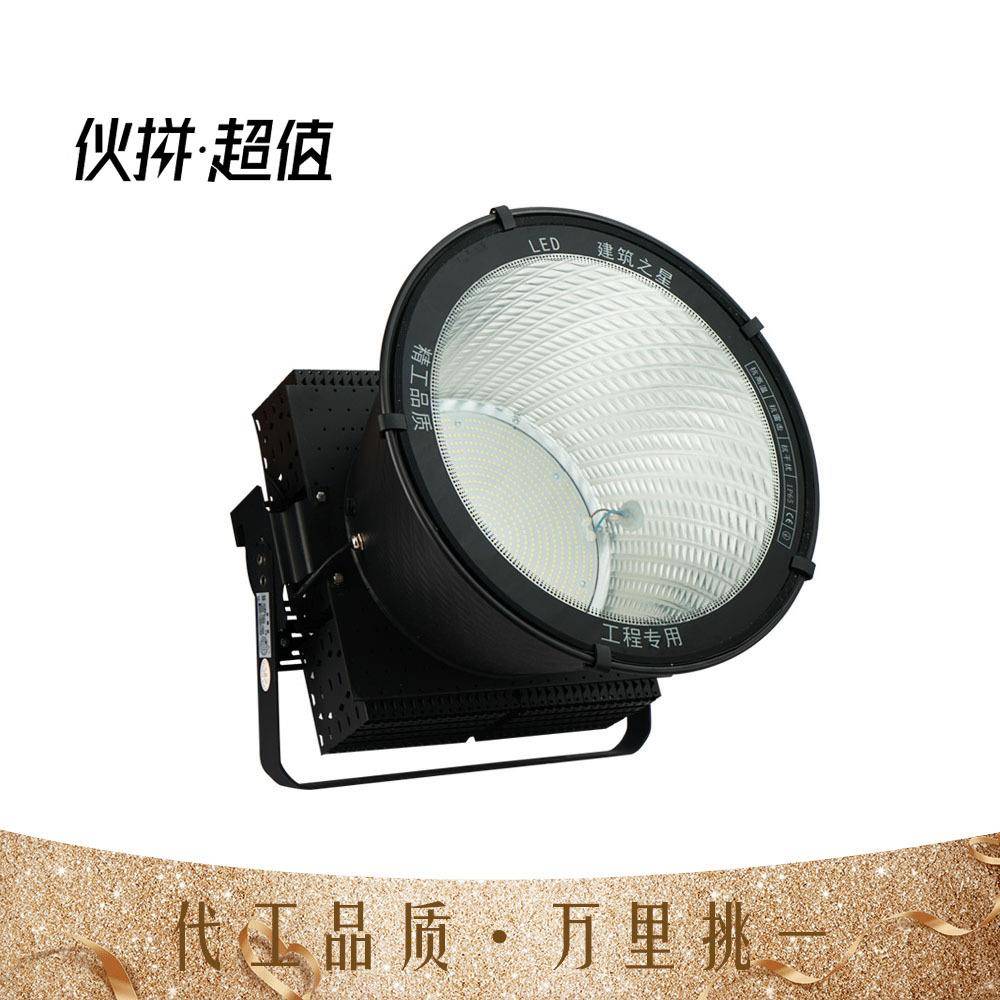 led塔吊灯CGE1000W500户瓦外防水球场工地灯工2程照明投光灯000w